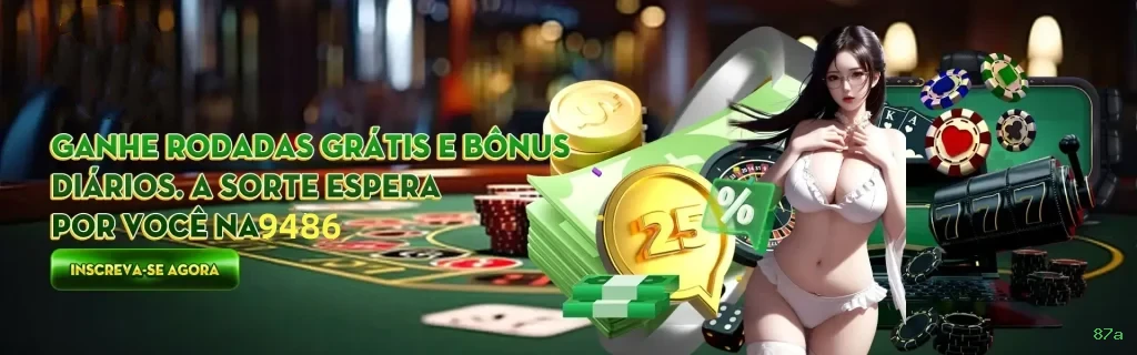 Estratégias